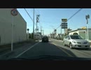 【車載動画】テスト投稿その１