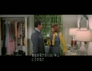 元祖航空パニック2
