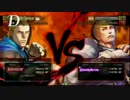 【スパ4 AE】 猫舌 VS　フランス人 あくあ 塚見 【春獄節】
