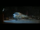 元祖航空パニック3