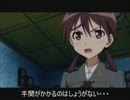 ウサビッチEＸ（エキストラ）！第36話「ウサギと戦車と虫ケラと」