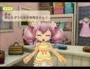 【初実況】牧場物語わくわくアニマルマーチをほのってプレイPart17
