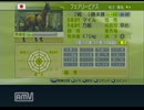 【ウイニングポスト7】ゆるりと実況プレイ　part13