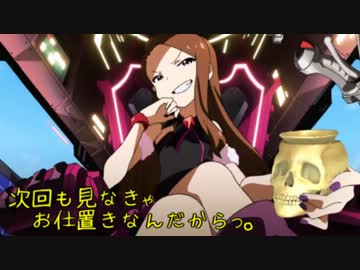 【im@s×三国志11】はるみき中原漫遊紀―第11話