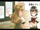 【百合ゲー実況】女子だって綺麗なお姉さまと一緒に音楽したい。064