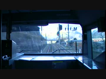 【前面展望】八王子ー甲府③【特急あずさ・第２部Vol.3】