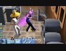 sims3東方　巻の19　永遠亭カラテ2番勝負【現パロ】解像度変更版