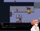 【操 Ver.2,0】地獄のミサオ Part6【実況】