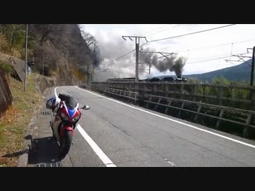 碓氷峠のSL列車を見に行く