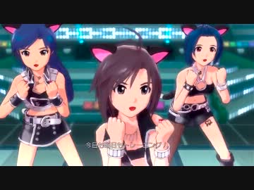 黒ぬことクインテットで『MEGARE!』　～アイドルマスター２～