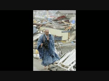 東日本大震災復興応援ソング【翼】