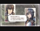 のんびりと戦場のヴァルキュリア３実況プレイpart11