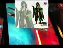 【LoVRe:2】テスト動画【子爵FF4単】