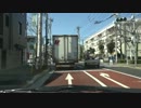 【車載動画】テスト投稿その１ - Take2
