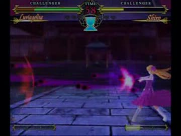 Fate/Unlimited Codes  高田馬場ミカド月例大会 2/26 【1】