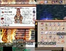 【RO】Lv104RK　ET　　前半