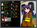 友達の作ったフリーゲームやってみた３