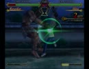 Fate/Unlimited Codes 高田馬場ミカド月例大会 2/26 【2】