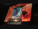 ＬＯＶＲe2　慟哭　テンプレ嫌い風の全国対戦　part11