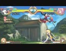 【恋姫AC】 2/25アテナ大会 ランダム2on その2