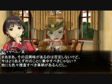 【iM@S×SW2.0】レーゼルドーンの開拓者たち：07-02【卓ゲM@Ster】