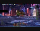 TERA　鉄壁の修練場　邪悪なクリスト/ヤドカリ　アーチャー/弓