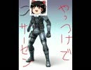 【ゆっくり実況】チョコボスタリオン　初見だけど最強羽目指すよ！4