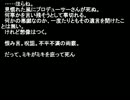 ゆとりが神様になるようです　５．５話