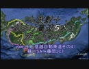 【車載動画】九放射＋おまけ高速5本を走ってみたpart19【上信越道4/4】