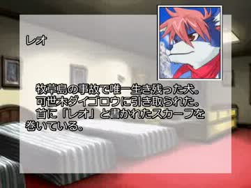 チームＱ４でクトゥルフ神話をイメージしろ!! 7