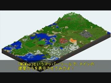 【Minecraft】ゼル伝テクスチャでプレイ_Part.28【ゆっくり】