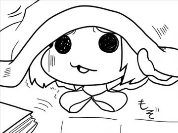 ちぇんちぇんミニ東方その１６９