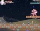 不思議な月の夜のとばり　ノーミス、店縛り 3/17 (ワールド3)