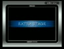 サモナーズリネージ　ＥＸ　白樺の森