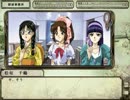 【続・御神楽少女探偵団】煌け！俺の推理トリガー！！・24【実況】