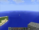 マインクラフトでシードを試すだけ43