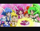 スマイルプリキュア！ 関連CM 5　デコルデコール他