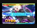 イレア＆ルルシェ（ＨＡＲＤ）－ＧＯＤ－※記録更新