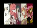 【あわせてみた】繰り返し一粒【ミク・リツ・テト・マコ・ミコ】