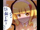 ネットで集めた画像集45