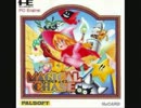 【作業用BGM】レトロゲー好きが捧げるゲームBGM集 - part6