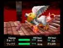100円で買ったゲームを実況してみた【Knight＆Baby】part8