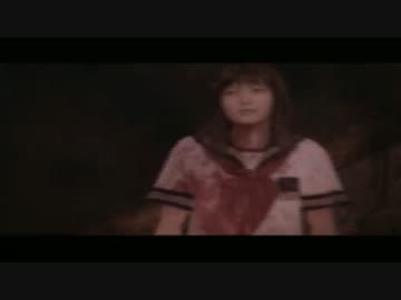 今更「SIREN2」へっぴり腰実況プレイ　part24