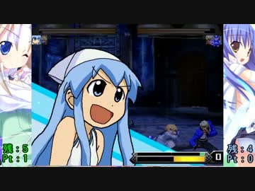 【mugen】ティンクル☆くるせいだーすPSS発売記念　魔王争奪戦 その５