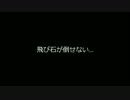 【Ｃ９】オレアス神殿が倒せない…。