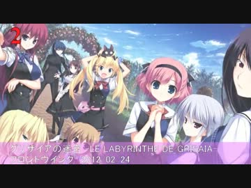 Getchu.com 2012年2月エロゲーセールスランキングTOP30＋おまけ