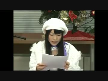 人気の 劇団ひとり 動画 265本 7 ニコニコ動画
