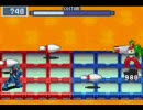 ロックマンエグゼ3　ロックバスターのみでＷＷＷを再び壊滅させる part32