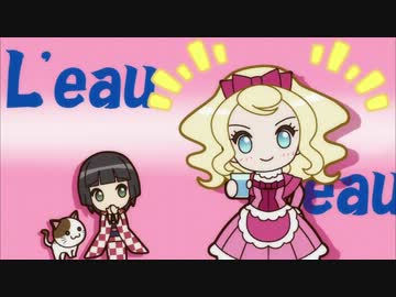 湯音&アリス しゃっくり編