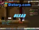 【エルソード】コソコソとプレイしてみる《燃える希望の橋編》